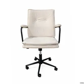 Գրասենյակային աթոռ