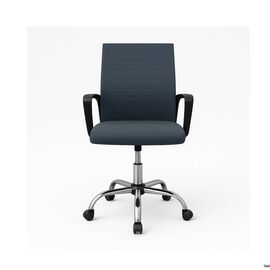 Գրասենյակային աթոռ