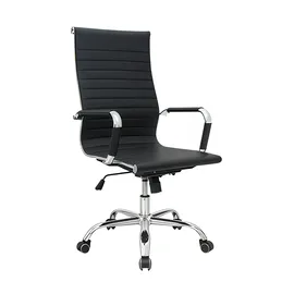 Գրասենյակային աթոռ