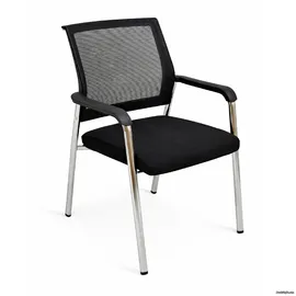 Գրասենյակային աթոռ