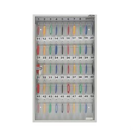 Բանալիների Պահարան KEY-50G