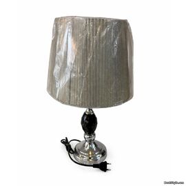 Լուսամփոփ 113