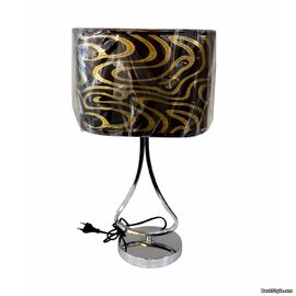 Լուսամփոփ 106